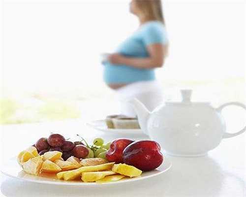 试管移植后可以吃竹笋吗女性怀孕有影响吗