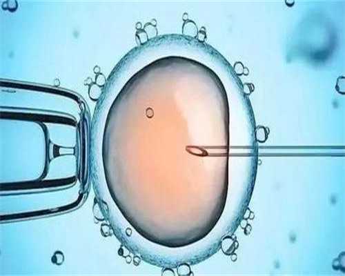 南昌一附院是否具备三代供卵试管婴儿资格?详细解析与医院选择指南