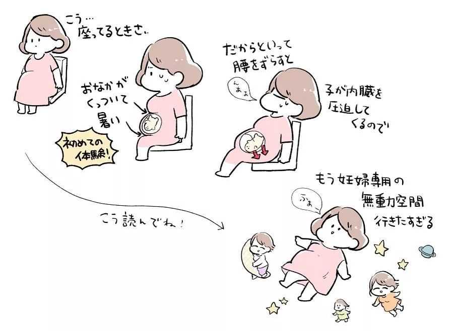 权威试管医院排名指南，助您安心选择！